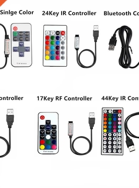 DC 5V USB LED rip Light RGB Controller IR Bluetooth Remote