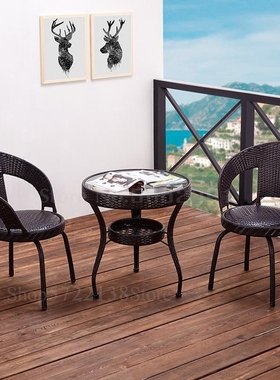 Wicker chair three-piece balcony small coffee table outdoor