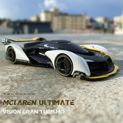 132 2020 The New mclaren ultimate vision gran turismo alloy