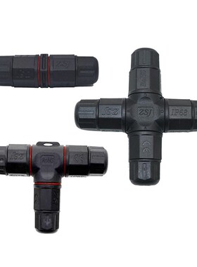 IP68 2 3 4 5 PIN led Industrial electrical waterproof connec