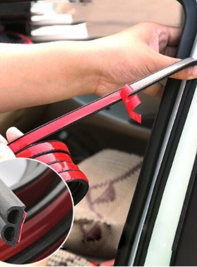 Car Door Seal Strips Sticker B Shape Weatherstrip Rubber Sea