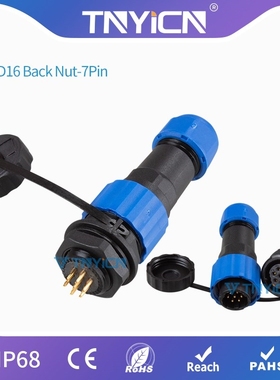 Waterproof Connector IP68 SP/SD16 Back Nut 7Pin Electrical