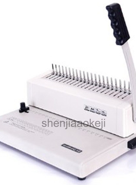A4 Manual bookbinding machine rubber ring clamp binding mach