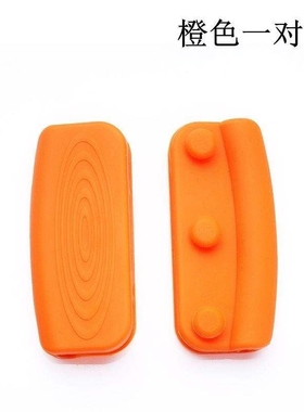 -Pan earmuff silicone armguard anti-scalding universal
