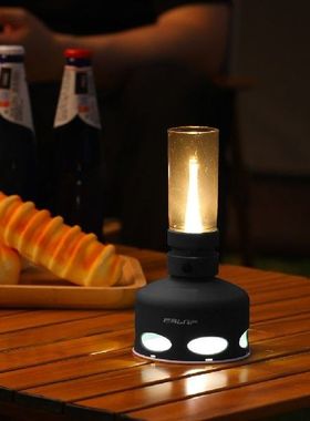 3 Gears Portable Kerosene Lamp Design Lantern Retro Vintage