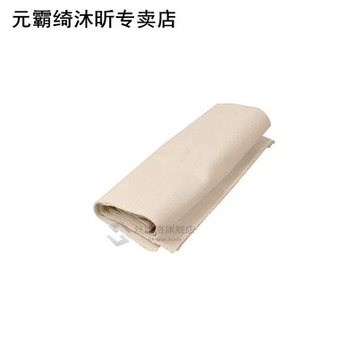 Rectangular Fermented Reusable Non Stick Couche Kitchen Tool