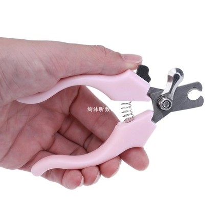 2Pcs/set Pet Nail Clippers Claw Cutter Scissors for Dog P