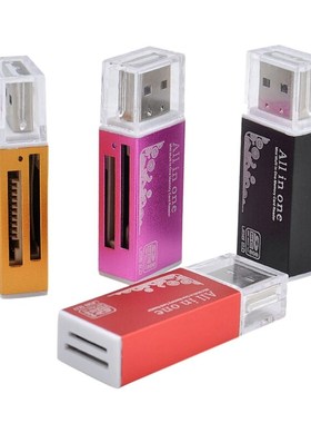 HC,MMC/RS MMC,TF/Micro ,MS/MS PRO/MS DUO,M2 card reader smar