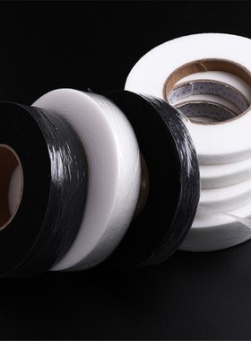 64Meters Black White Double-sided Interlining Adhesive Fabri