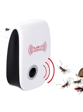2PCS Electronic Mosquito Repellent Ultrasonic Pest Repeller