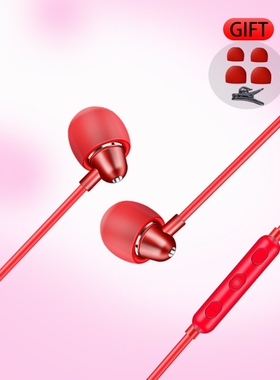 3.5mm/TYPE C Wired In Ear Earphones With Mic Earpiece Comfo