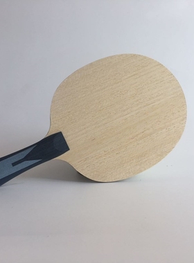 offensive table tennis blade 5 ply wood with 2 ply arylate c