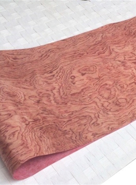 1Piece  L2.5Meters/Piece Width20cm Natural African Rosewoo