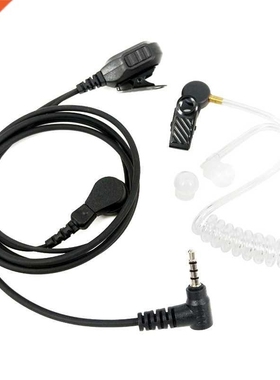 Walkie Talkie earpiece microphone for VERTEX YAESU PTT heads