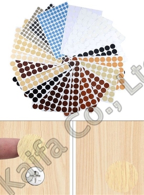 54PCS PVC 21MM Self Adhesive Sticker Screw Hole Sticker Beau