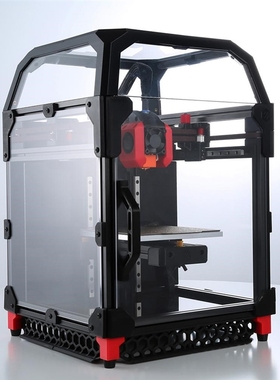 VORON V0 Corexy 3D Printer Kit with All Metal Titanium Allo