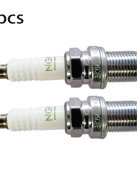 2020 Hot 2pcs Champion RC12YC Spark Plugs For Kohler 12 132