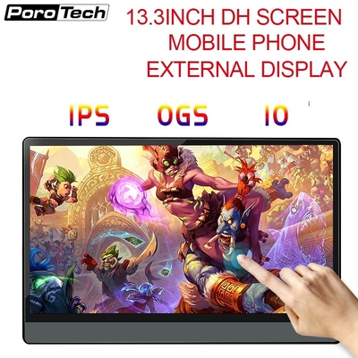 13.3inch Portable Screen monitor Gaming Monitor Switch Moni