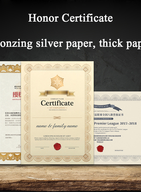 15 Sheets Honor Certificate Blank Paper Instruction Check to