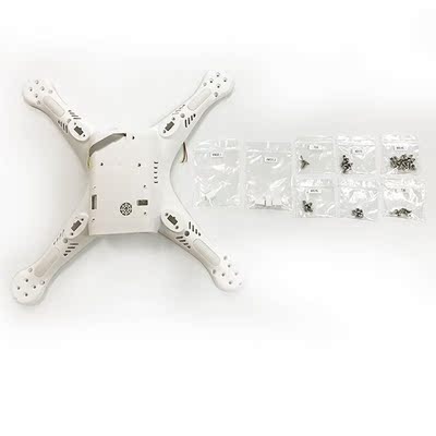 Original Drone Body Shell Repair Spare Parts Top Bottom Prot
