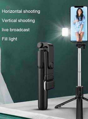 New R1s Selfie stick Beauty fill light tripod for iphone 8
