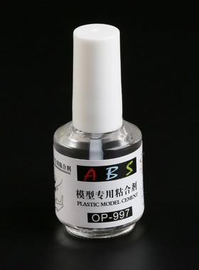 ABS Plastic Model Cement Special Glue Acrylic Plexiglass Fas