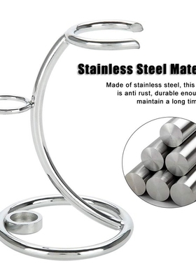 Universal Shaving Brush Stand Simple Metal Safe Razor and Br