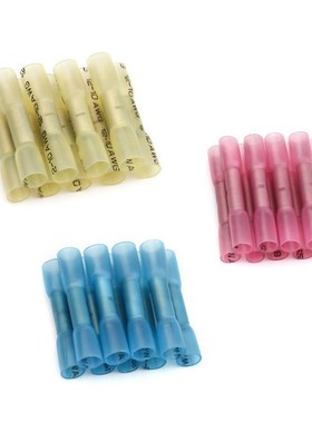 20Pcs Insulated Heat Shrink Butt Terminals Electrical Splice