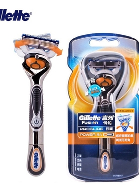 Gillette ProGlide Power s Razor Black Handle + 1 Blade Refi
