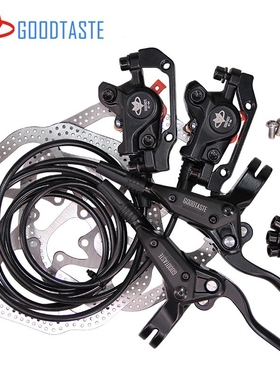 2020 oil Hydraulic Brakes For Bikes Brake Mtb Bicycle Disc B