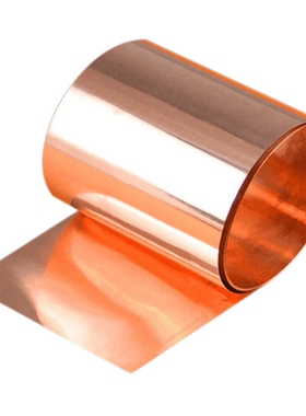 1pcs New 99.9% Pure Copper Cut Metal Sheet F Roll Tape 0.1*1