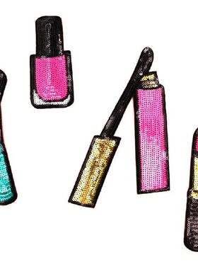 4pcs Iron on Embroidered Sequins Glitter Patch Set Lipstick