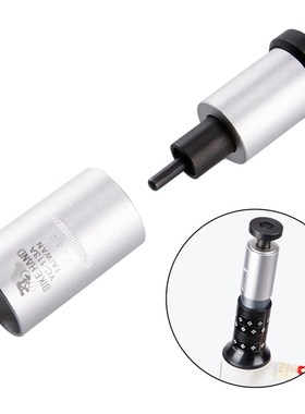 Bike Headset Installer Head Parts Star Nut Driver Repair