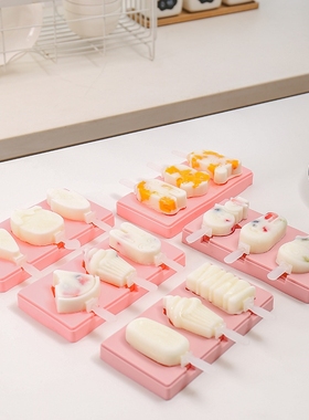 Cute Silicone Ice Cream Mold Popsicle Molds DIY Homemade Ice