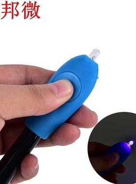 1PC 10cm magique avec colle Super alimenté liquide pl