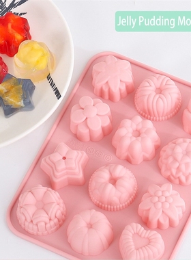 Jelly pudding silicone mold 12 shapes kitchen baking tools n