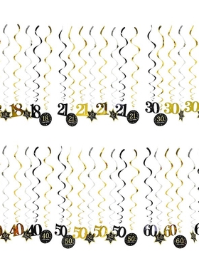 8p/set Gold Black 18/21/30/40/50/60th Birthday Hanging Swir