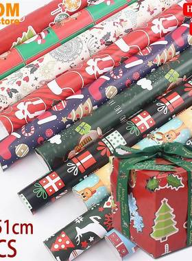 5pcs Christmas wrapping paper large Christmas gift wrapper