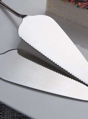 3Type Stainless Steel Serrated Edge Cake Server Blade Cutter