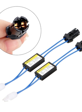 OCB Load Resistor Car LED Decoder T10 12V 2Pcs Car Lights NO