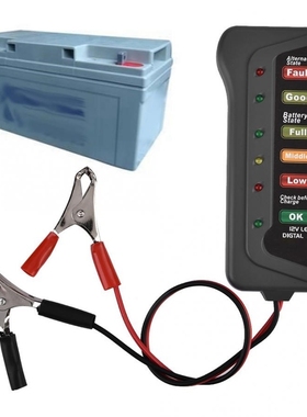 12V Car Motorcycle Battery Load Tester Analyzer Alternator