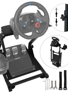 Racing Simulator Steering Wheel Stand for G27 G29 PS4 G920