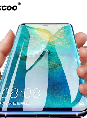 Akcoo P30 pro screen protector UV Glass for Huawei Mate 20