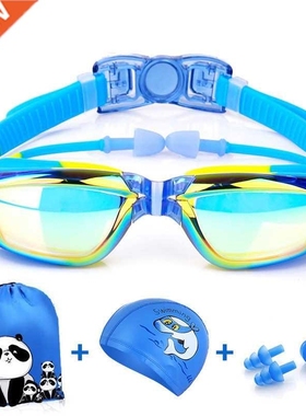 2022 Kids Swimming Goggles Anti-Fog UV Protection HD Boy Gi