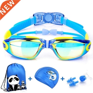 2022 Kids Swimming Goggles Anti-Fog UV Protection HD Boy Gi