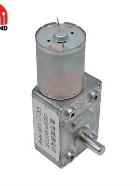 4632 370 Worm DC Gear Motor 12V 100RPM Mini Electric Gearbo