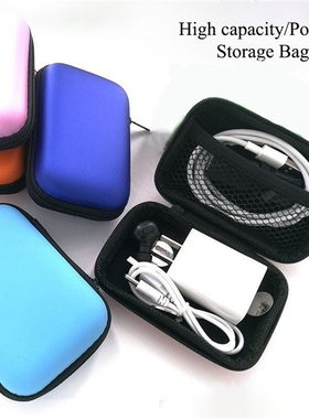 1PC Portable Mobile Hard Drive Disk Storage Bag Colorful Da