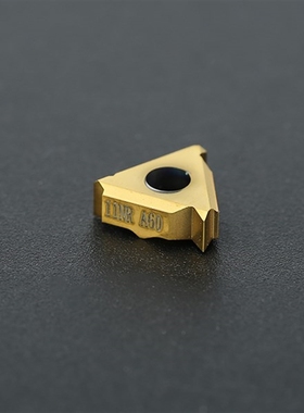 *11NR A60/11IR A60 Alloy Insert  Universal Internal Threaded