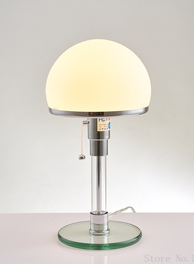 Danish Designer Table Lamp Bauhaus Lamp Nordic Lustre Glass