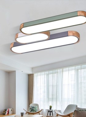 Nordic Led Wood Ceiling Light Fixture Modern Long Home Light
